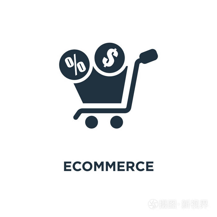 苏墨汀互联网络科技有限公司